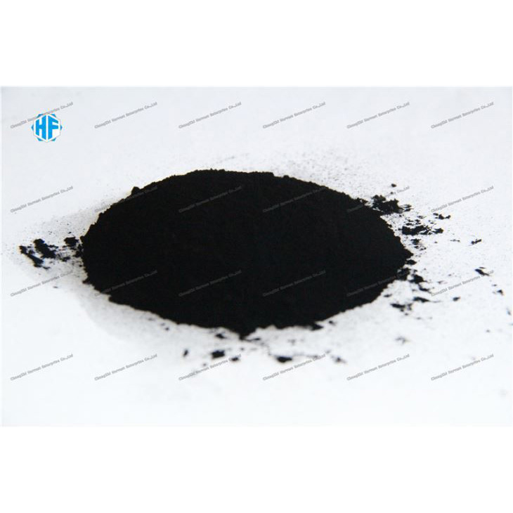 Carbon Đen N880